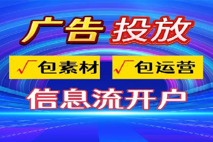 百度竞价价格走势：行业趋势与案例分析
