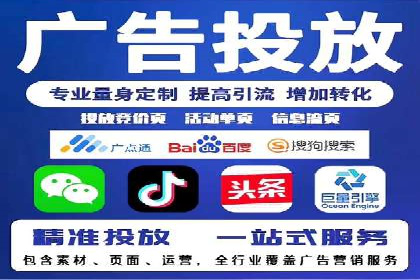 跨境投资中的代理开户技巧与成功案例